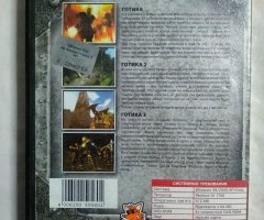 Игровой диск Готика, Готика 2, Готика 3. Антология Готика 3в1 (Рудий Лис) - 2