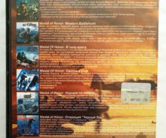 Игровой диск Антология Medal of Honor (InterPlay Ukraine) - 2