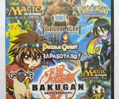 Игровой диск Pokemon, Magic, Bakugan, Create (19в1)