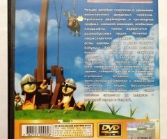 Игровой диск Антология Worms (червяки), GTA Vice City Deluxe (5в1) - 2