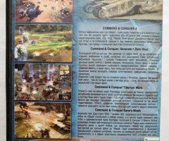 Игровой диск Generals, Command & Conquer, Command & Conquer 3, 4 (5в1) - 2
