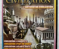Игровой диск Антология Civilization. Civilization 3, Civilization 4
