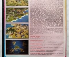 Игровой диск Антология Civilization. Civilization 3, Civilization 4 - 2