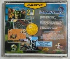 Игровой диск Fallout 2. Возрождение 2 (Фаргус) - 2