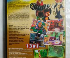 Игровой диск Чебурашка, Щенок, Белка Стрелка, Toy Story. Похищение века (13в1) - 2