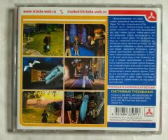 Игровой диск Гарри Поттер и Тайная Комната (Triada) - 2