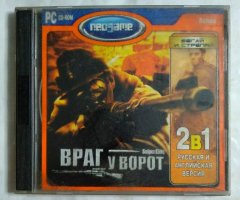 Игровой диск Враг у ворот. Sniper Elitc (Neogame)