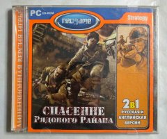 Игровой диск Спасение Рядового Райна (Neogame)