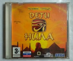 Игровой диск Дети Нила. Вечные города (2 CD)