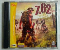 Игровой диск 7.62 mm. 7.62 мм (1С)