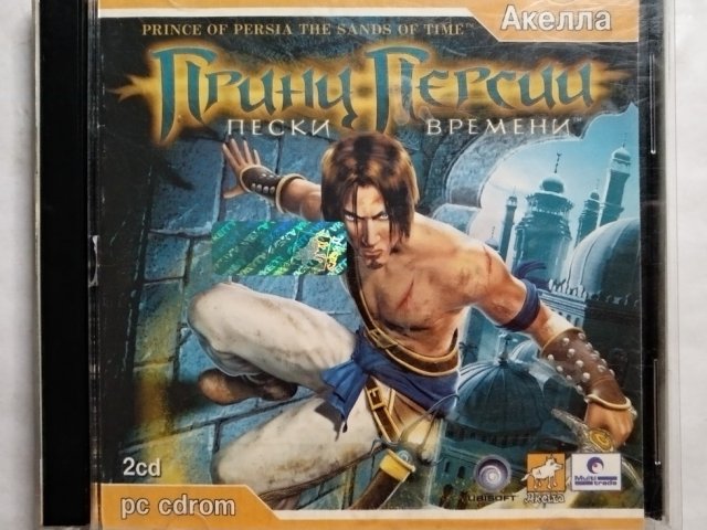 Игровой диск Принц Персии. Пески времени (Акелла), 200 грн. &mdash; 1/2