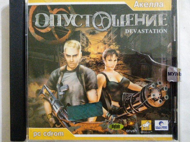 Игровой диск Опустошение. Devastation (Акелла), 250 грн. &mdash; 1/2