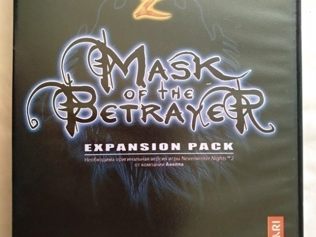 Игровой диск Neverwinter Nights 2. Mask of the Betrayer (Акелла), 120 грн. &mdash; 1/2