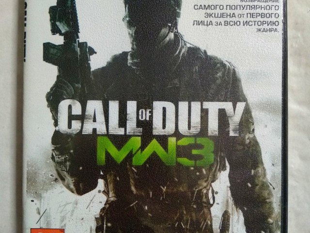 Игровой диск Call of Duty MW3 (Star Game), 120 грн. &mdash; 1/2
