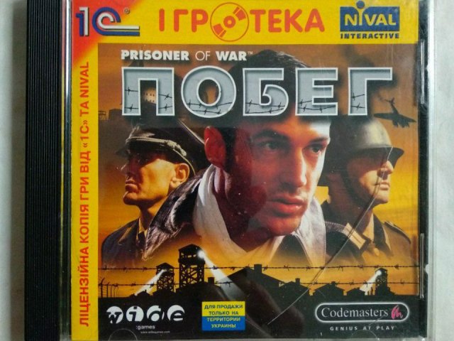 Игровой диск Побег (1С), 150 грн. &mdash; 1/1