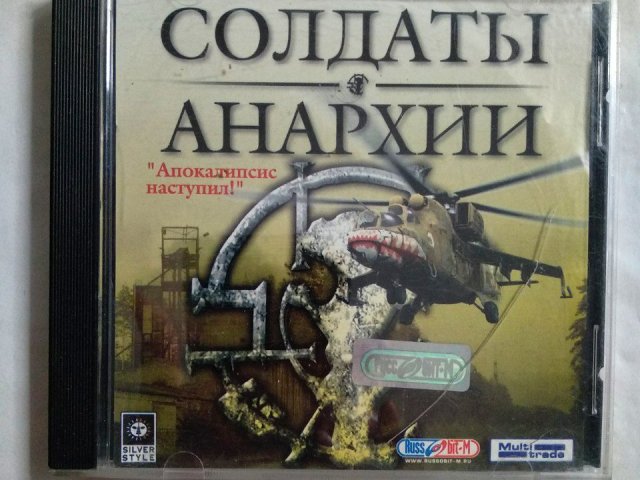 Игровой диск Солдаты Анархии (Руссобит-М), 100 грн. &mdash; 1/1