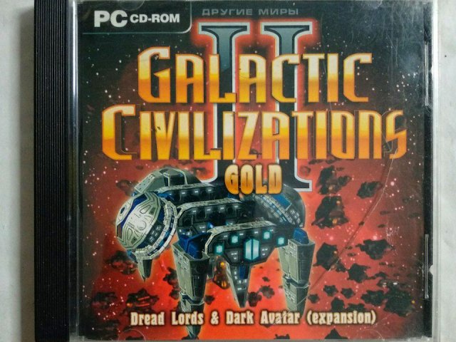 Игровой диск Galactic Civilizations 2 Gold, 150 грн. &mdash; 1/1
