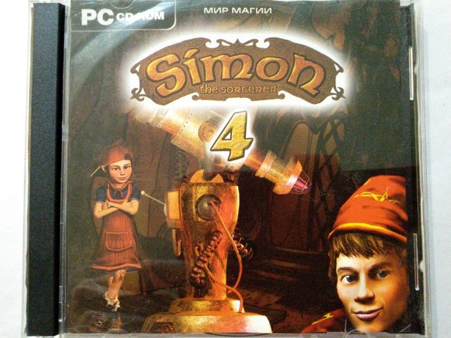 Игровой диск Simon the Sorcerer 4. Мир магии (2 CD), 150 грн. &mdash; 1/2