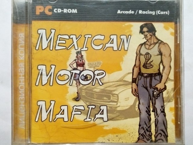 Игровой диск Mexican Motor Mafia. Мексиканская Мафия. Врата ада, 120 грн. &mdash; 1/2