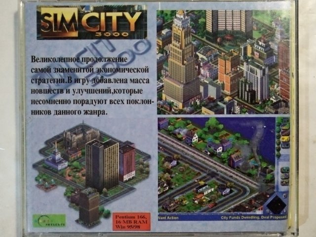 Игровой диск Sim City 3000, 150 грн. &mdash; 2/2