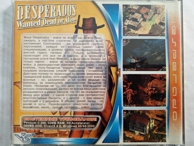 Игровой диск Desperados. Wanted Dead or Alive, 320 грн. &mdash; 2/2