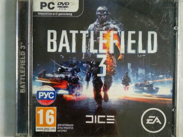 Игровой диск Battlefield 3, 150 грн. &mdash; 1/2