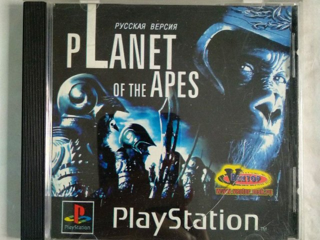 Игровой диск Planet of the Apes для PS1, 80 грн. &mdash; 1/1