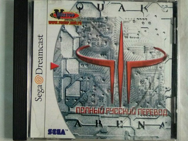 Игровой диск Quake 3 Arena для Sega Dreamcast, 350 грн. &mdash; 1/1