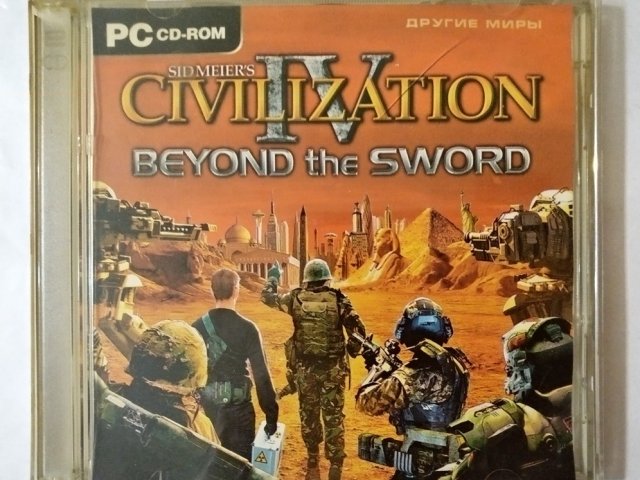 Игровой диск Civilization IV Beyond Sword (2 CD), 200 грн. &mdash; 1/2