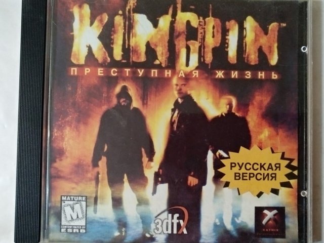 Игровой диск Kingpin. Преступная жизнь, 250 грн. &mdash; 1/2