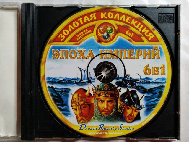 Игровой диск Эпоха империй (6в1) (DRS), 400 грн. &mdash; 3/3