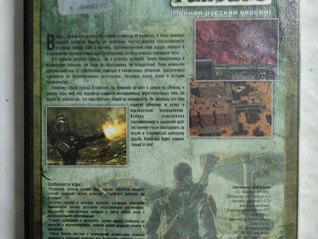 Игровой диск Fallout 3 наемники, 120 грн. &mdash; 2/2