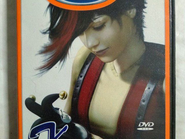 Игровой диск Хранитель. Тайна долины драконов (Neogame), 100 грн. &mdash; 1/2