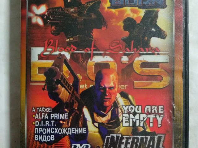 Игровой диск Burn, Infernalm You are Empty. Пекло выхода нет, 120 грн. &mdash; 1/2