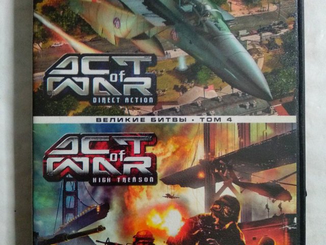 Игровой диск Act of War. Великие битвы том 4, 120 грн. &mdash; 1/2