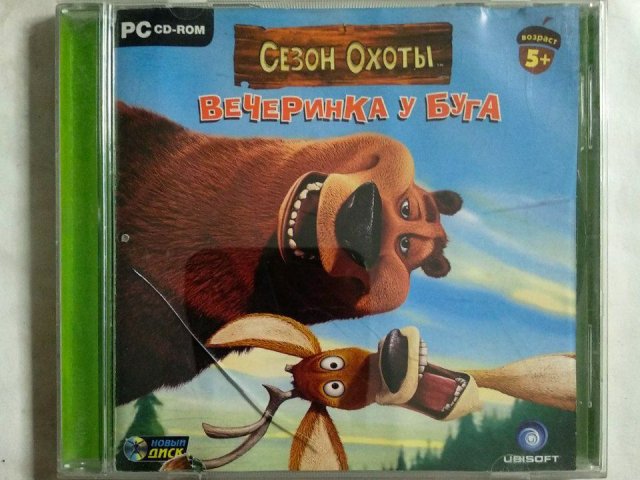 Игровой диск Сезон Охоты. Вечеринка у Буга (Новый Диск), 100 грн. &mdash; 1/2
