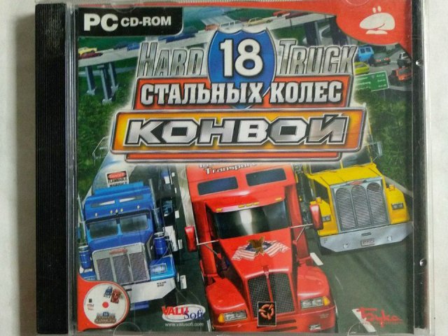 Игровой диск Hard Truck 18 стальных колес. Конвой (Бука), 120 грн. &mdash; 1/2