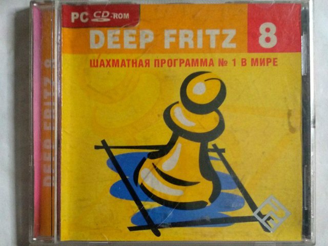 Игровой диск Deep Fritz 8 (РП), 80 грн. &mdash; 1/2