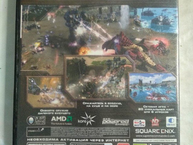 Игровой диск Supreme Commander 2, 120 грн. &mdash; 2/2