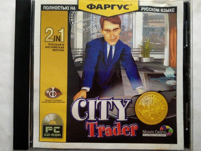 Игровой диск City Trader (Фаргус), 100 грн. &mdash; 1/2