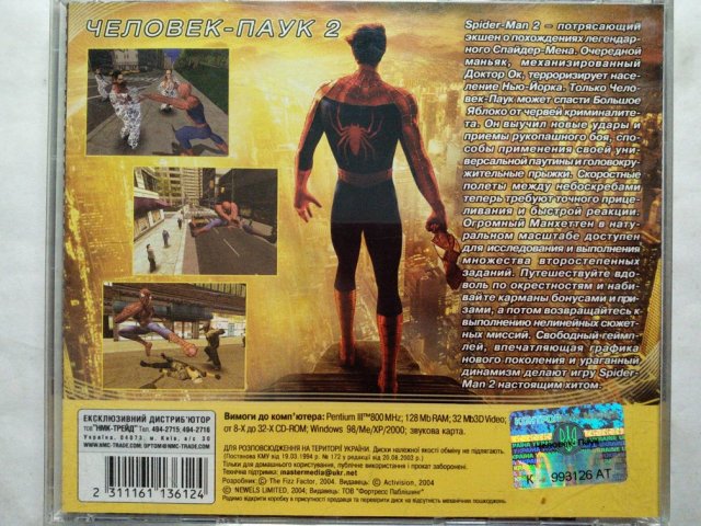 Игровой диск Spider-Man 2 the game. Человек-Паук 2 (Master Media), 120 грн. &mdash; 2/2