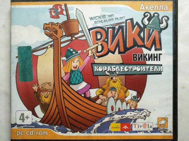 Игровой диск Вики. Викинг. Кораблестроители (Акелла), 150 грн. &mdash; 1/2