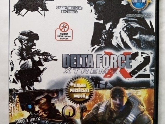 Игровой диск Delta Force Xtreme 2, Gears of War, Solder of Fortune. Свит войны, 120 грн. &mdash; 1/2