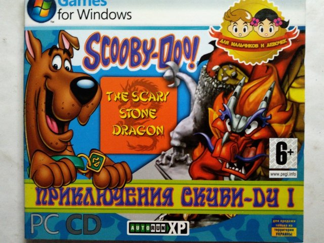 Игровой диск Scooby-Doo. Scary stone dragon. Скуби-Ду. Китайский дракон, 80 грн. &mdash; 1/2