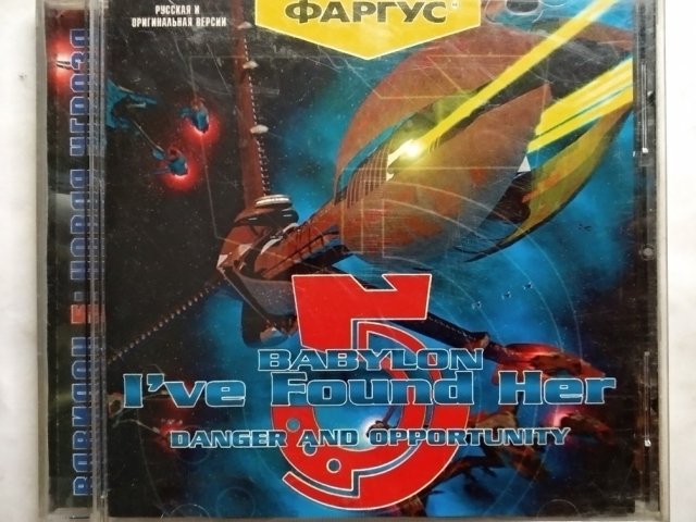 Игровой диск Babylon 5. Вавилон 5 новая угроза (Фаргус), 150 грн. &mdash; 1/2