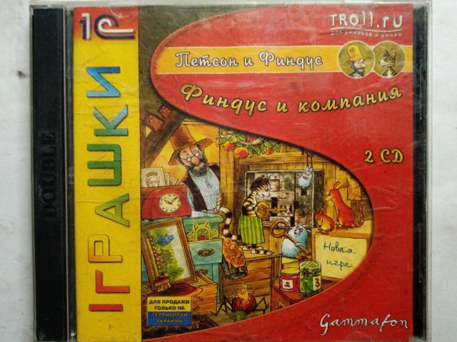 Игровой диск Петсон и Финдус. Финдус и компания (1С) (2 CD), 150 грн. &mdash; 1/2