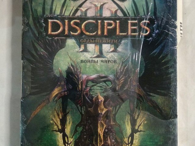 Игровой диск Disciples 3. Войны миров, 150 грн. &mdash; 1/2