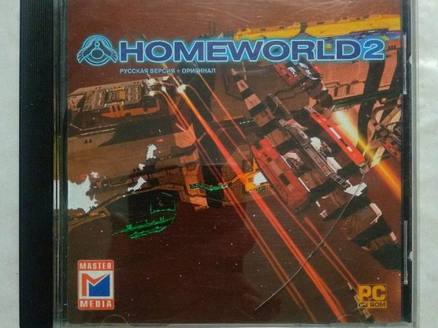 Игровой диск Homeworld 2 (Master Media), 100 грн. &mdash; 1/1