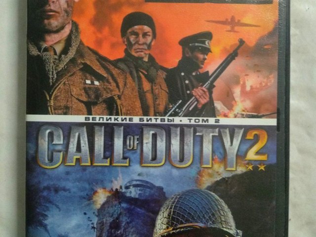 Игровой диск Commandos Strike Force, Call of Duty 2. Великие битвы том 2, 100 грн. &mdash; 1/2