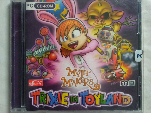 Игровой диск Myth Makers. Trixie in Toyland, 120 грн. &mdash; 1/2